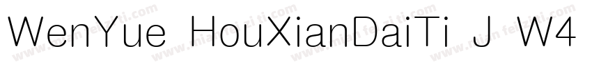 WenYue HouXianDaiTi J W4 75 GBpc EU字体转换